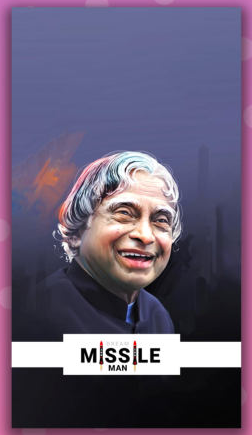 A. P. J. Abdul Kalam Mobile Skin